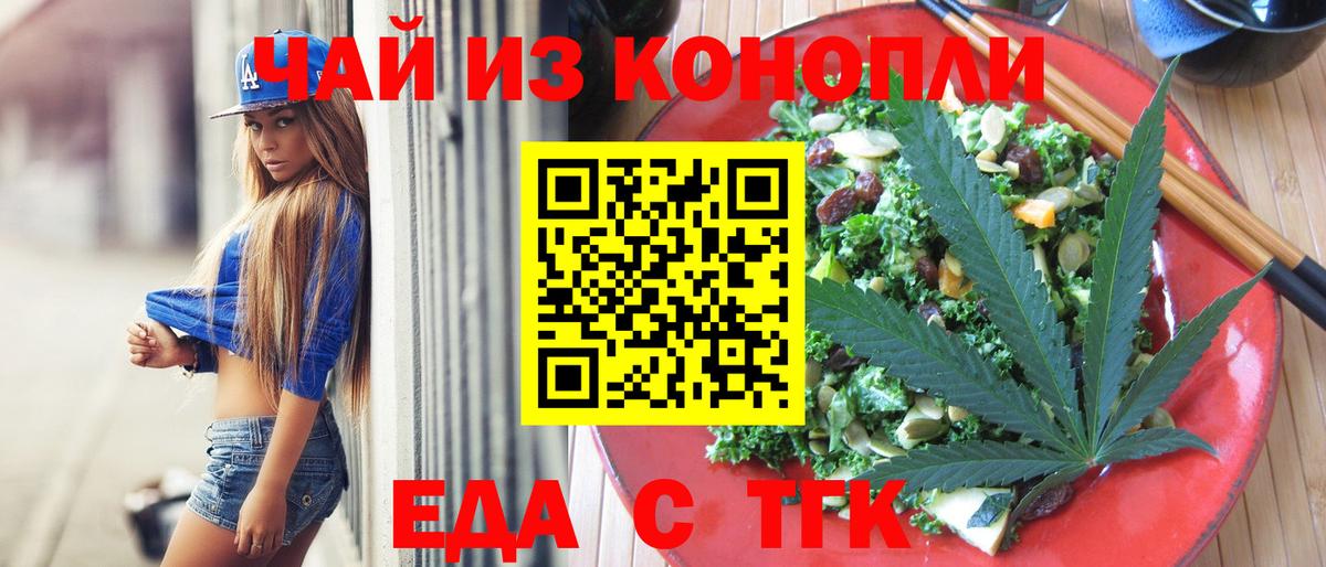 АМФЕТАМИН Унеча