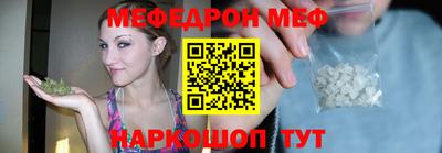 экстази Лесосибирск