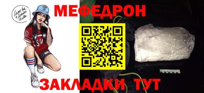 экстази Лесосибирск