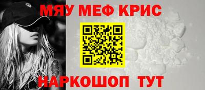 экстази Лесосибирск