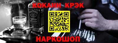 мяу мяу мука Ликино-Дулёво