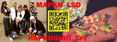 экстази Лесосибирск