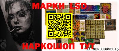 мяу мяу мука Ликино-Дулёво
