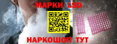 мяу мяу мука Ликино-Дулёво