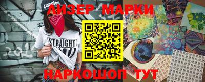 мяу мяу мука Ликино-Дулёво