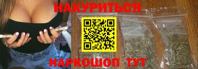экстази Лесосибирск