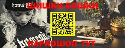 СК Ливны