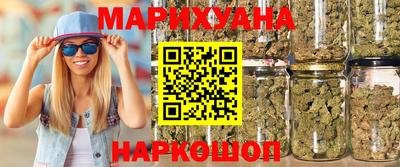 мяу мяу мука Ликино-Дулёво