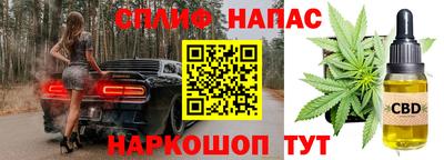 экстази Лесосибирск