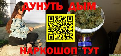 экстази Лесосибирск