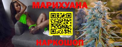 СК Ливны