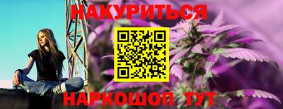 СК Ливны