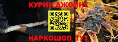 СК Ливны