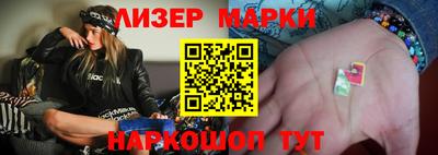 СК Ливны