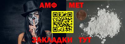 мяу мяу мука Ликино-Дулёво