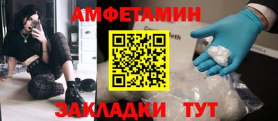 СК Ливны