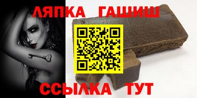 СК Ливны
