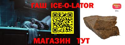 СК Ливны
