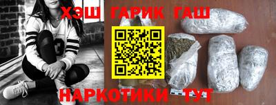 мяу мяу мука Ликино-Дулёво