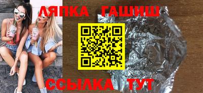 экстази Лесосибирск