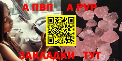 мяу мяу мука Ликино-Дулёво