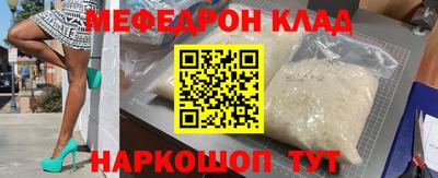 экстази Лесосибирск